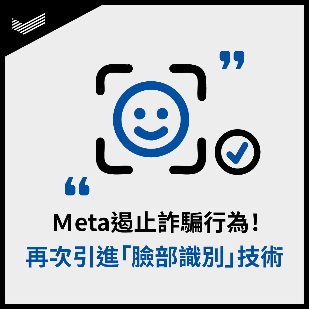 241101_DAC_FB_1200_1200