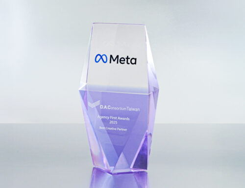 DAC Taiwan榮獲Meta Agency First Awards 2025「最佳創意運用代理商」