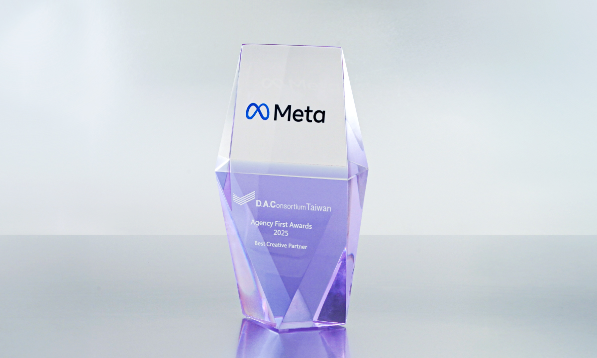 251008_DAC_news_1200_720